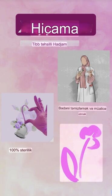 ремонт компьютеров выезд на дом: ‼️❗️YALNİZ XANİMLAR❗️‼️Hicama və masaj xidməti - Tibb təhsilli hadjam