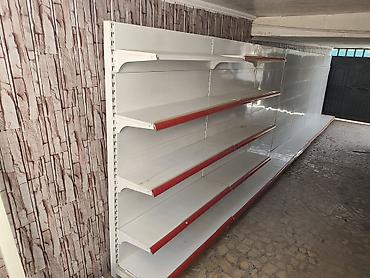 весы с ростомером бишкек: Торговые металлические стеллажи для магазина. Комплект пристенных — 4