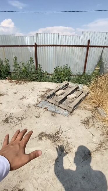 Продажа участков: 48 соток, Для бизнеса, Красная книга — 11