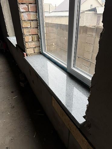 Подоконники: Подоконники, На заказ, Гранит, Новый, Платная установка — 1