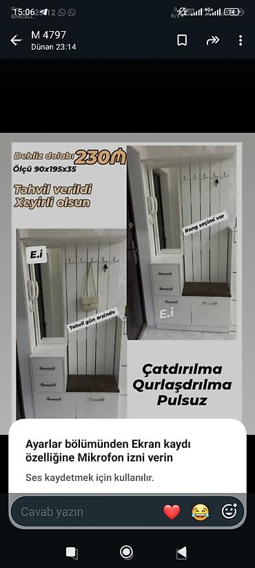 шкаф в прихожую: Məhsul: Dehliz dolabı Ölçü: 90 x 195 x 35 sm Təsvir: - Giriş üçün — 1