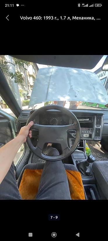 волва тадем: Volvo 460: 1993 г., 1.7 л, Механика, Седан — 7