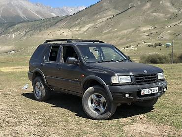 куплю шевроле ланос: Isuzu : 1999 г., 2.2 л, Механика, Бензин, Внедорожник — 1