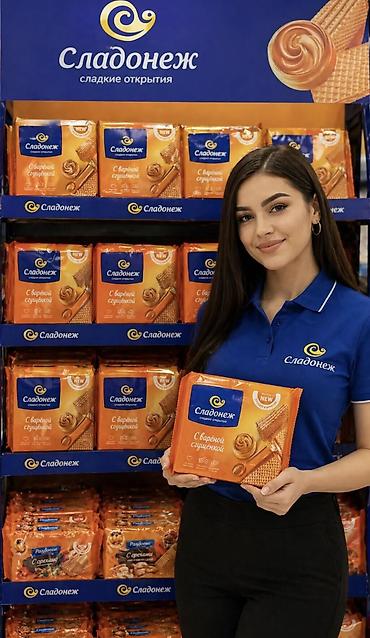 model işi axtarıram: Marketoloq tələb olunur, İstənilən yaş — 1