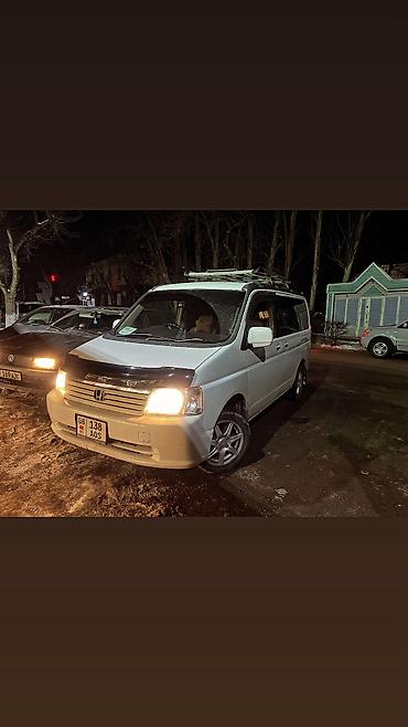 Honda: Honda Stepwgn: 2001 г., 2 л, Автомат, Газ, Минивэн — 5