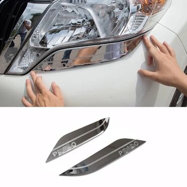 sederek masin aksesuarlari: Toyota Prado 150 "2013-2017" ön fara altı xromu.Ünvan: 8 mkr Nizami