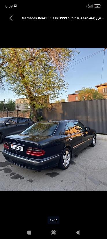 мерс 210 дизель 2 7: Mercedes-Benz E-Class: 1999 г., 2.7 л, Автомат, Дизель, Седан — 4