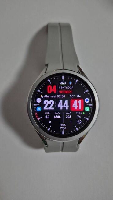 Qol saatları: Smart saat, Samsung