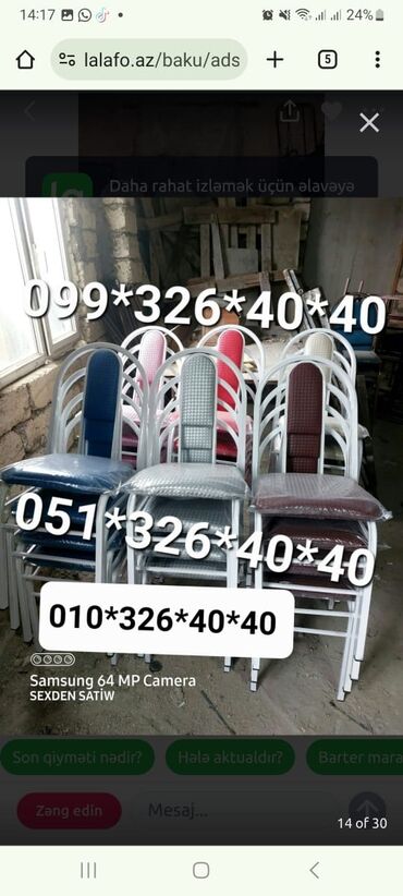 Stullar: Qonaq otağı üçün, rəng - Ağ Stul — 17