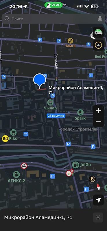 ква: 2 комнаты, Собственник, Без животных, от 6 месяцев, С мебелью полностью — 10