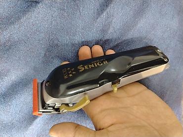wahl magic clip: Wahl Senior Cordless saç kəsim maşını - Peşəkar saç kəsimi üçün — 3