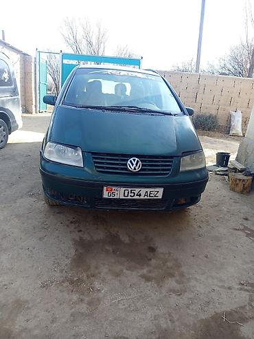 авто химии: Volkswagen Sharan: 2000 г., 2 л, Бензин, Минивэн — 2