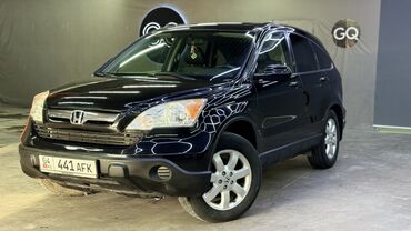 прокачка аммортизаторов: Honda CR-V: 2008 г., 2.4 л, Автомат, Бензин, Кроссовер