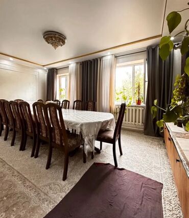 прадаю дом ак орго: Дом, 120 м², 5 комнат, Собственник, Евроремонт
