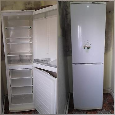 ps2 fat: Soyuducu satılır 380₼. İşlək vəziyyətdədir. Ünvan Yeni Günəşli. 9590 — 1