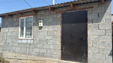 сниму дом в рабочем городке: 20 м², 1 комната, Утепленный, Забор, огорожен
