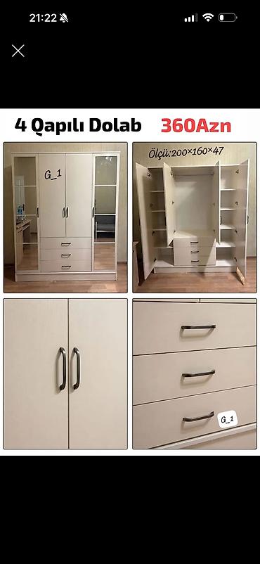 4 qapılı geyim dolabı - Ölçü: 200 × 160 × 47 sm - Rəng: açıq krem -