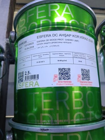 живопись эпохи возрождения: Защитное покрытие для древесины Esfera DC Ahsap Kor, предназначенное