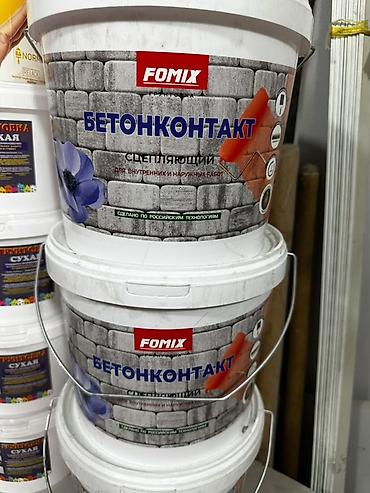 ph down: Бетоноконтакт FOMIX — сцепляющий грунт для внутренних и наружных — 1