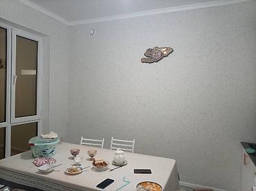 Продажа домов: Дом, 3 м², 5 комнат — 8