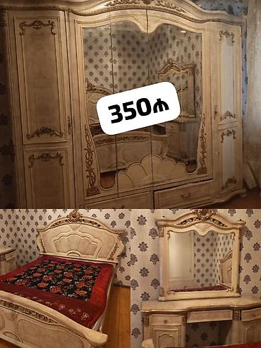 кресло кровать: Yataq desti 350₼. Endirim olmayacaqqq. Matras var baza yoxdur. Ünvan — 1