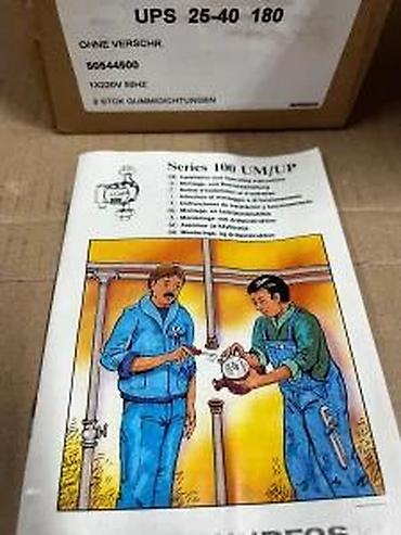 Elektromotori: GRUNDFOS cirkulaciona pumpa – model UPS 25-40 180 Tehničke — 13