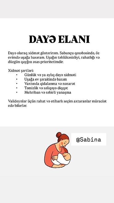 Dayələr: DAYƏ XİDMƏTİ – Sabunçu qəsəbəsi Uşağa öz evimdə peşəkar qayğı — 1