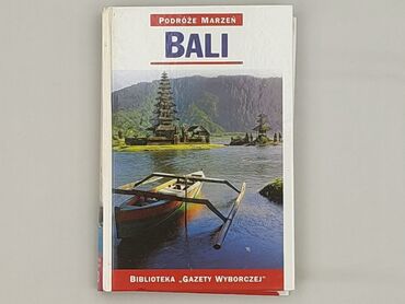 Book, genre - Non-fiction, condition - Very good