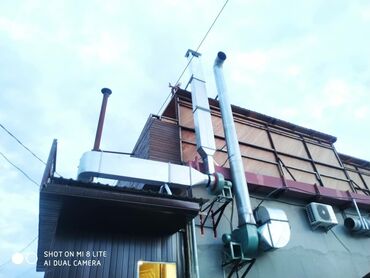 Кондиционеры: Вентиляция Кондиционеры Изготовление Вентиляций Расчёты Выезд — 9