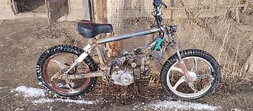 Другая мототехника: Продаю BMX байк самодельный. Объем 110-49 кубиков вес около 40-45 кг — 6