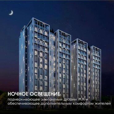 как взять квартиру в рассрочку на 10 лет: 3 комнаты, 101 м², Элитка, 3 этаж, ПСО (под самоотделку)