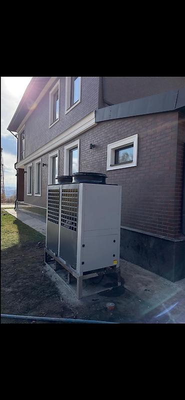 Тепловые насосы: Тепловой насос — устройство для переноса тепловой энергии от источника — 15