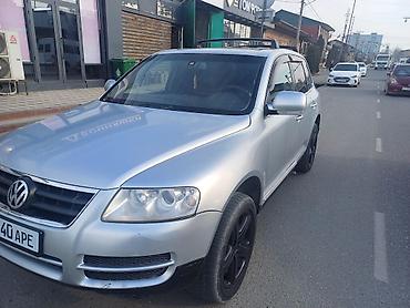 Volkswagen: Volkswagen Touareg: 2004 г., 3.2 л, Автомат, Бензин, Кроссовер — 21