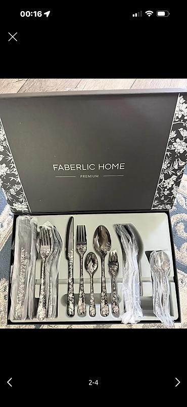 дой пакеты: Продаю новый Набор столовых приборов Faberlic Home Premium3000 сом !!! — 2