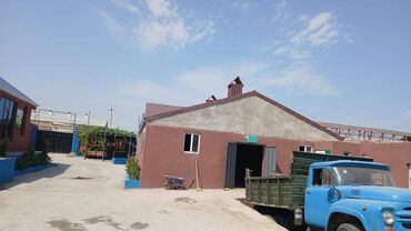 Torpaq sahələrinin satışı: 48 sot, Kənd təsərrüfatı, Makler, Kupça (Çıxarış) — 4