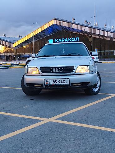купить audi a6: Audi A6: 1995 г., 2.6 л, Механика, Бензин, Седан — 1