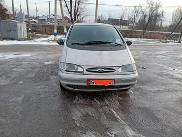 Ford: Ford Galaxy: 1996 г., 2 л, Механика, Бензин, Минивэн