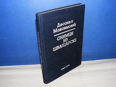 levis torbe: SNIMCI IZ ŠVAJCARSKE Desanka Maksimović slovo ljubve 1978tvrd povez — 1