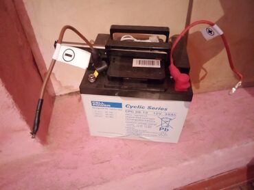 Akkumulyatorlar: 20 manat işləyir təzədir . ehtiyac olmadığı üçün satılır 0502242873
