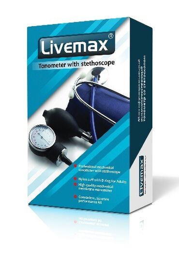 тонометр медицинский: Тонометр Livemax — прибор, который может использоваться как в домашних
