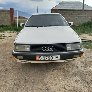 Audi: Audi 200: 1987 г., 2.2 л, Механика, Бензин, Седан