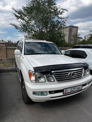 Lexus: Lexus LX: 2006 г., 4.7 л, Автомат, Газ, Внедорожник