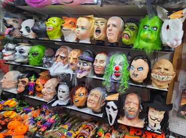египетский чай для похудения инструкция: Hallowen maskaları Qorxulu maska Diqqət Çatdırılma bir gün ərzində
