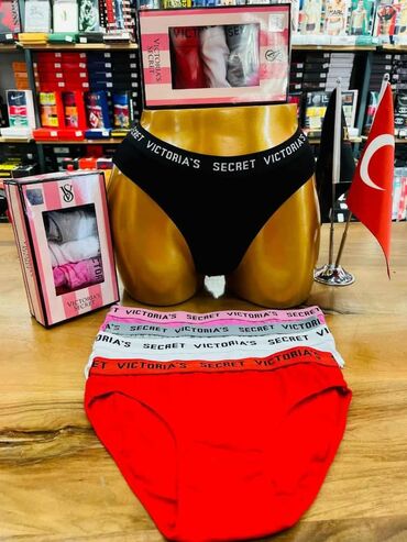 Gaćice: One size, Pamuk, Klasične — 22