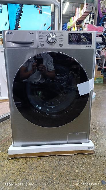 Automatic washing machines: Срочно акция!!!!!!!!!! Стиральная машина LG F2V5PS2S 8кг Высота 85см — 7
