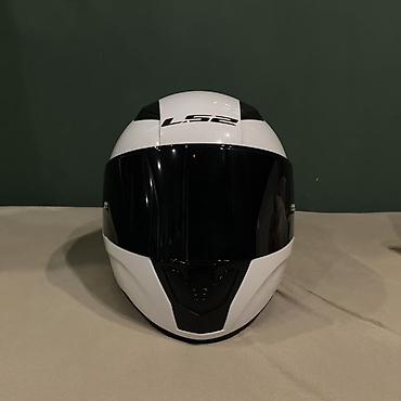 islenmis akumulator satisi: LS2 Rapid II integral motosiklet dəbilqəsi
 Heç işlənməyib — 2