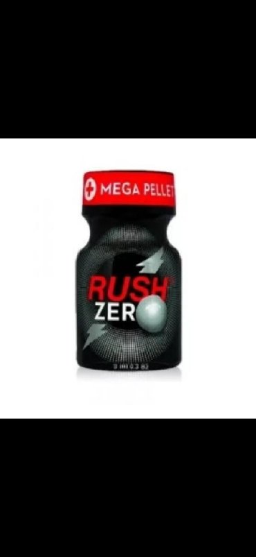 Zero моющее средство для ванны. Zero артикул. Zero бренд. Натуральное моющее средство. Зеро производитель.