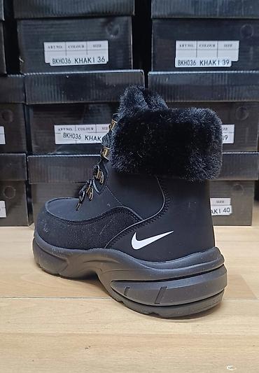 yeeze patike: Nike čizmice NOVO Novo Brojevi 36 do 41 fb Moja Kupovia 1 oktobar — 5