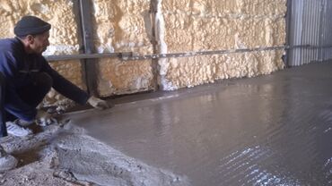 Бетонные работы: Стяжка Бесплатная консультация Больше 6 лет опыта — 12