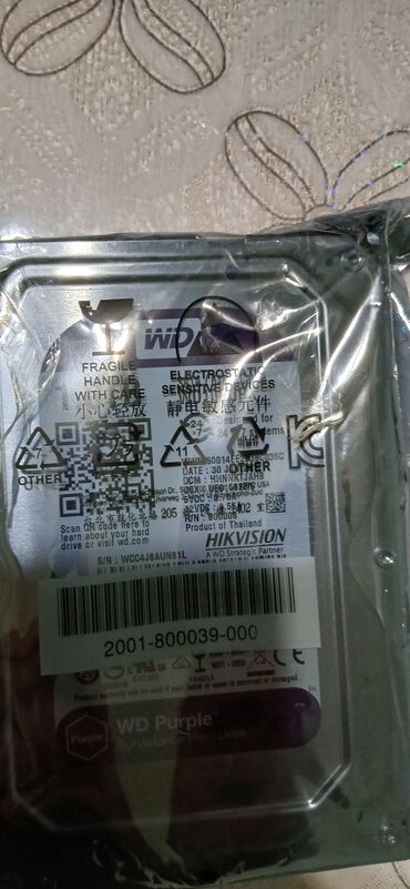 кронштейн для видеокарты: Жёсткий диск (HDD) Western Digital (WD), 1 ТБ